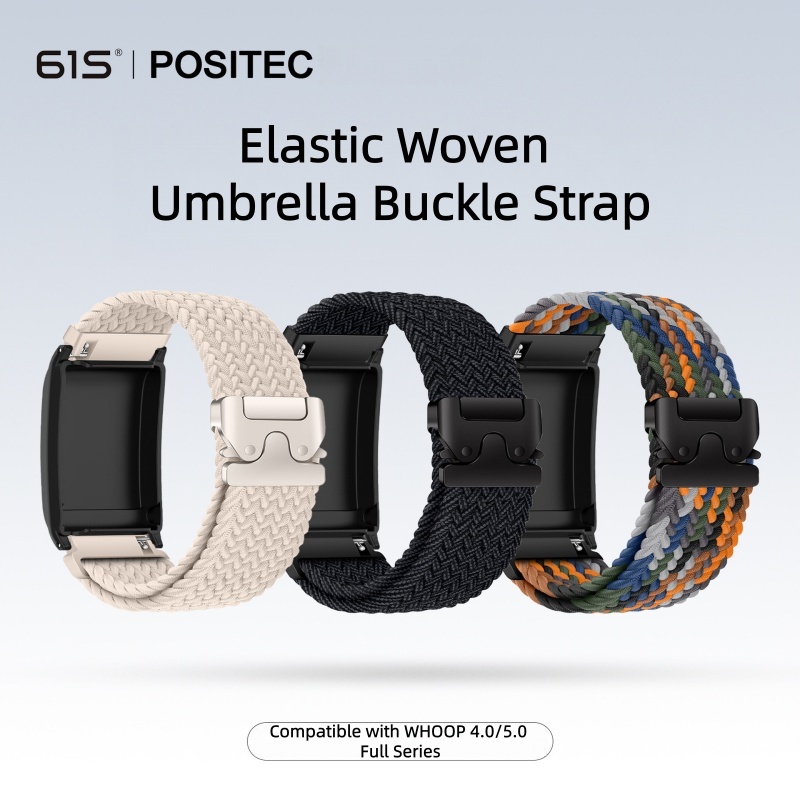 Parachute Strap Elastic - 우프 5.0 손목밴드용 탄성 직조 우산형