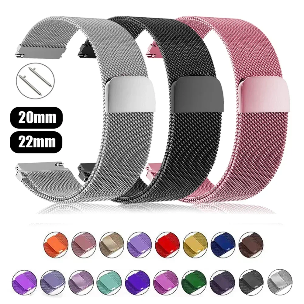 Milanese Loop Magnetic - 삼성에 적합한 갤럭시 워치 4 5