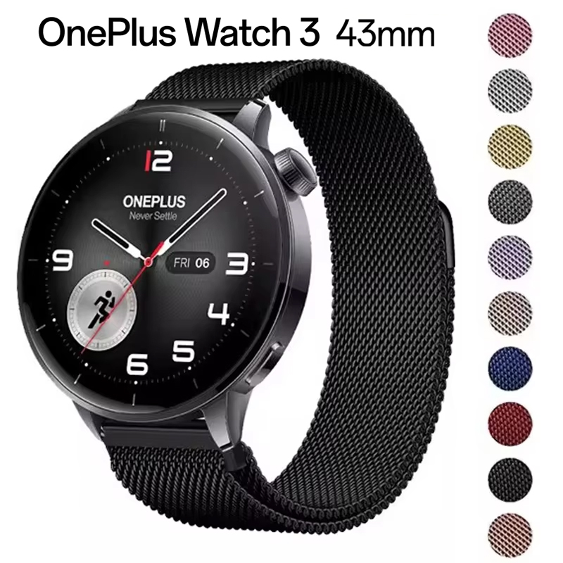 Milanese Loop Magnetic - Oneplus Watch 3 용 18mm 마그네틱