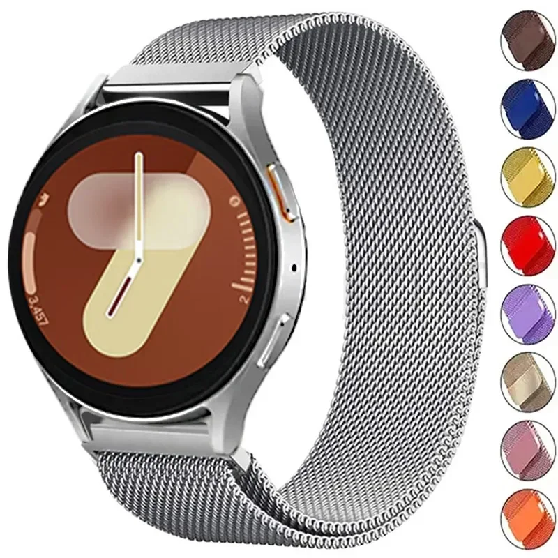 Milanese Loop Magnetic - 삼성 갤럭시 시계 7 6 5