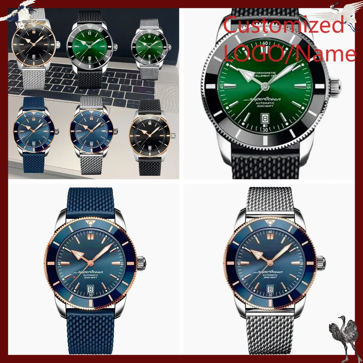 Rubber Strap Diver - A1212 스토어 맞춤형 시계 46mm 남성용