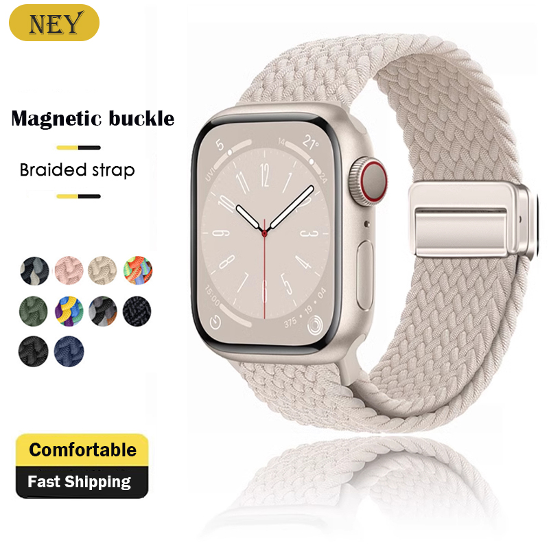 Milanese Loop Magnetic - Apple Watch 밴드 용 땋은 스트랩
