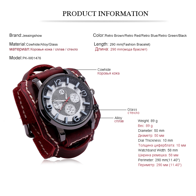 새로운 레트로 남성 시계 정품 가죽 와이드 시계 밴드  - Leather Watch Band Men 리뷰 및 가격