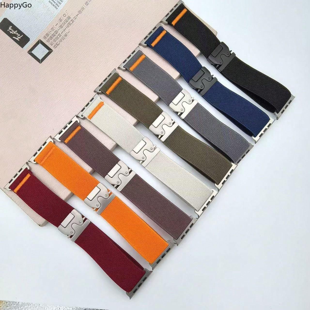 넓고 신축성 있는 나일론 손목 스트랩(패러슈트 버클 포 - Parachute Strap Elastic 리뷰 및 가격