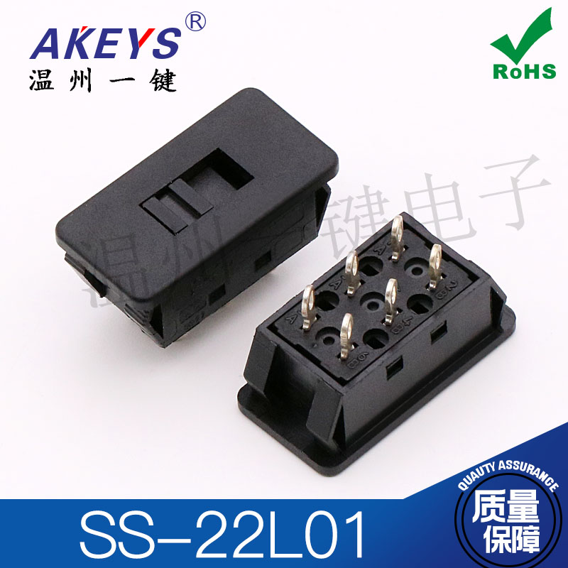 10pcs 원래 새로운 6 핀 2 속도 수직 슬라이딩  - Buckle Pin Ss 리뷰 및 가격
