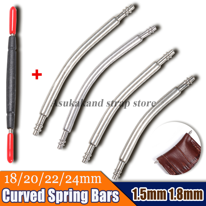 10개 1.5mm 1.8mm 직경 스테인리스 스틸 곡선 - Curved Spring Bar 리뷰 및 가격