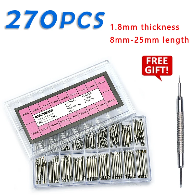 270개/세트 스테인리스 스틸 스프링 바 직경 1.5m - Spring Bar Tool Set 리뷰 및 가격